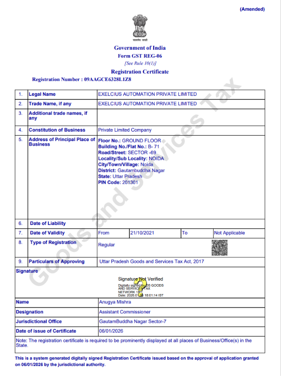 Certificate 3